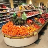 Супермаркеты в Домбае