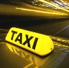 Такси в Домбае